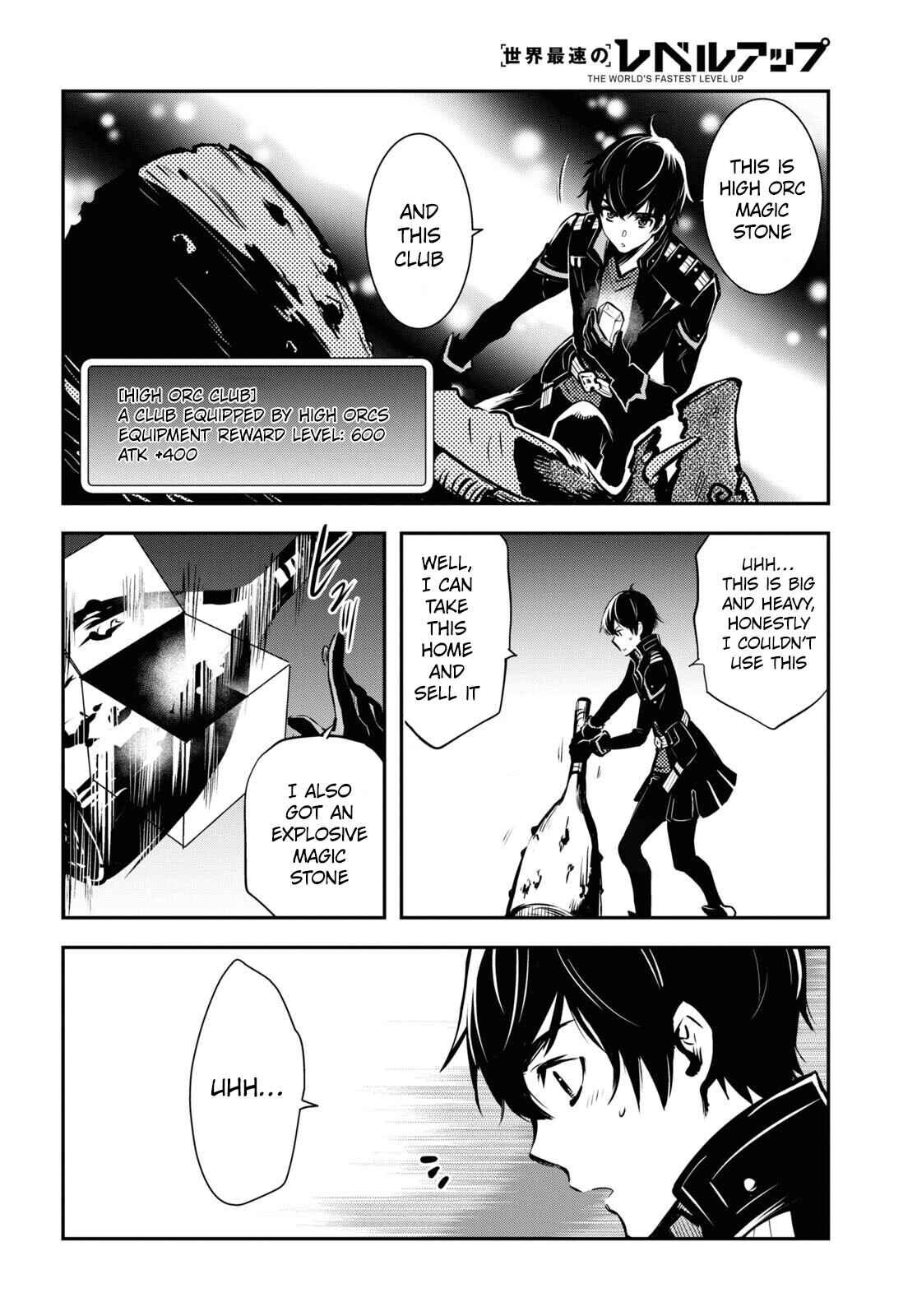 Page 26 Chapter 6 The Worlds Fastest Level Up!