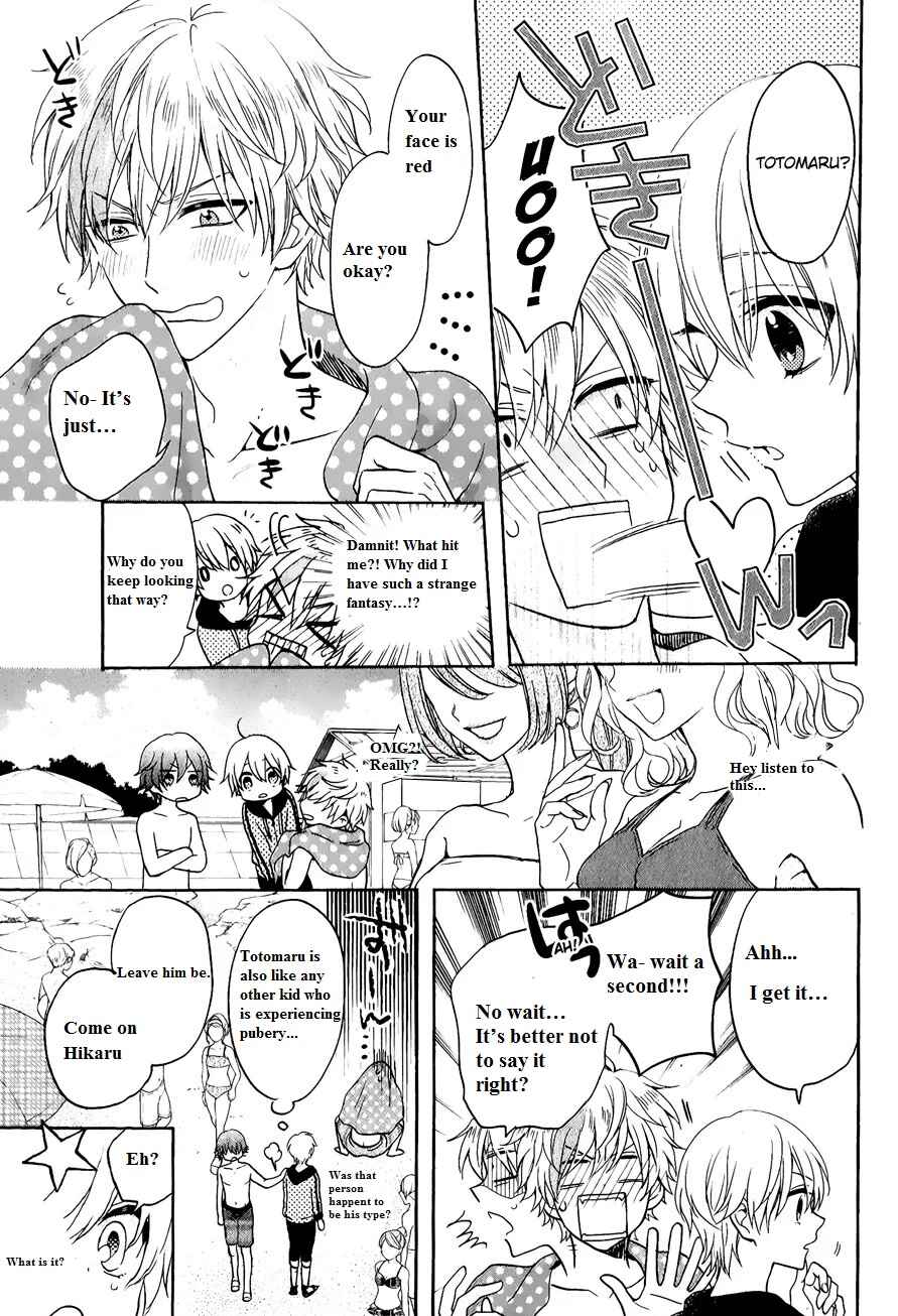 Page 10 Chapter 6 Kenka Banchou Otome - Koi no Battle Royale