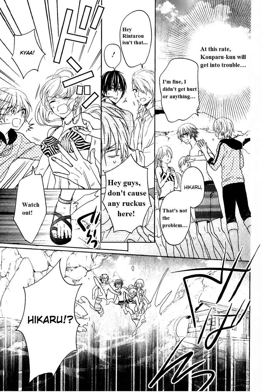 Page 16 Chapter 6 Kenka Banchou Otome - Koi no Battle Royale
