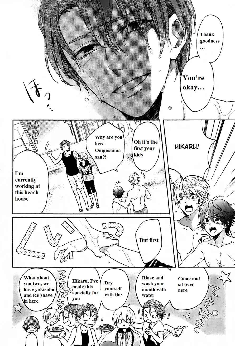 Page 19 Chapter 6 Kenka Banchou Otome - Koi no Battle Royale