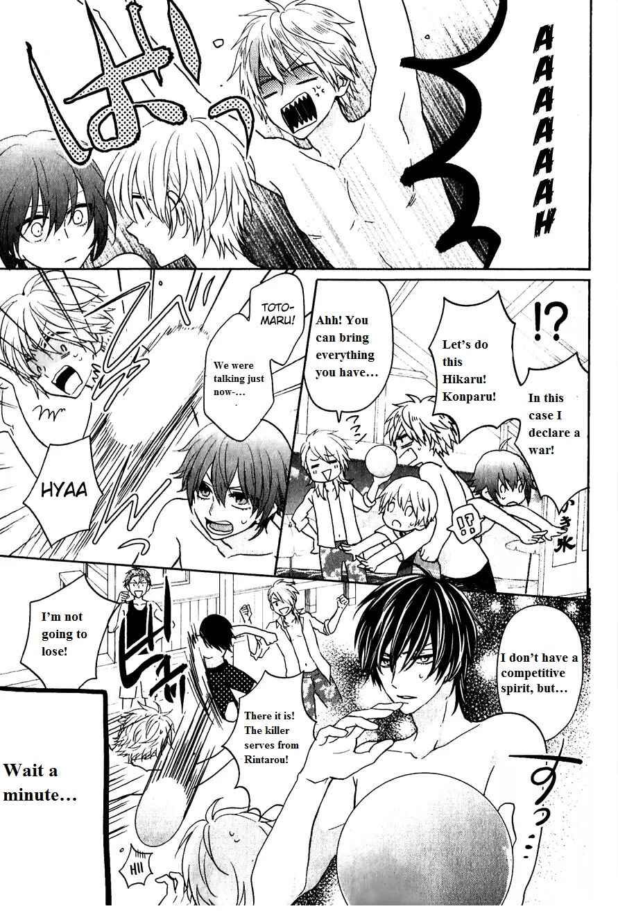 Page 26 Chapter 6 Kenka Banchou Otome - Koi no Battle Royale