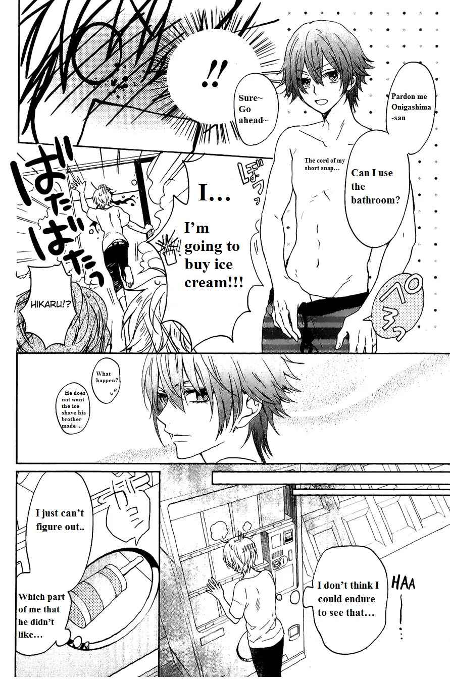 Page 29 Chapter 6 Kenka Banchou Otome - Koi no Battle Royale