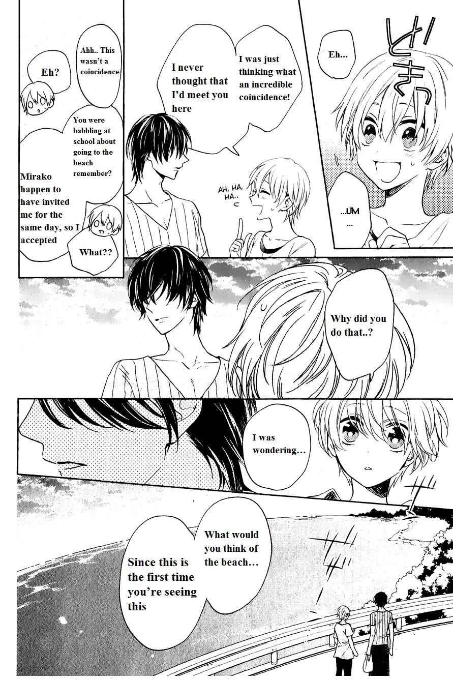 Page 31 Chapter 6 Kenka Banchou Otome - Koi no Battle Royale