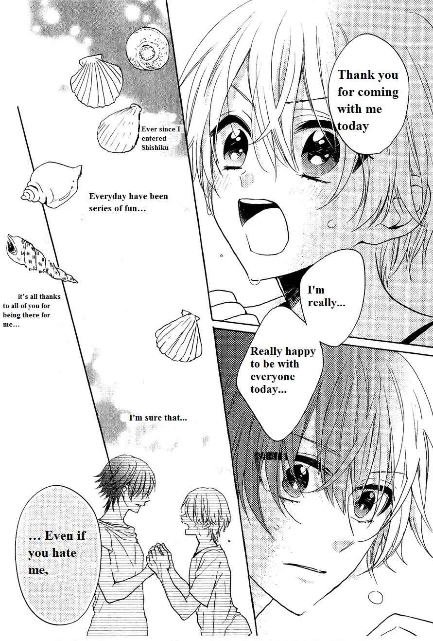 Page 37 Chapter 6 Kenka Banchou Otome - Koi no Battle Royale