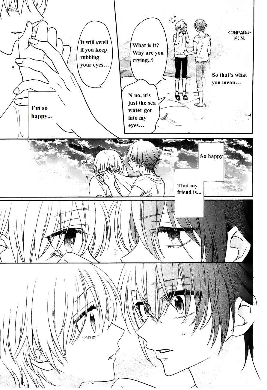 Page 40 Chapter 6 Kenka Banchou Otome - Koi no Battle Royale