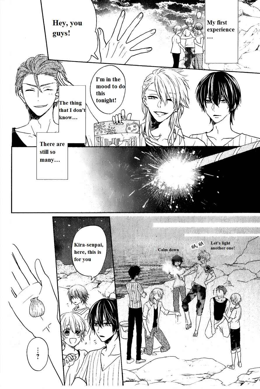 Page 43 Chapter 6 Kenka Banchou Otome - Koi no Battle Royale