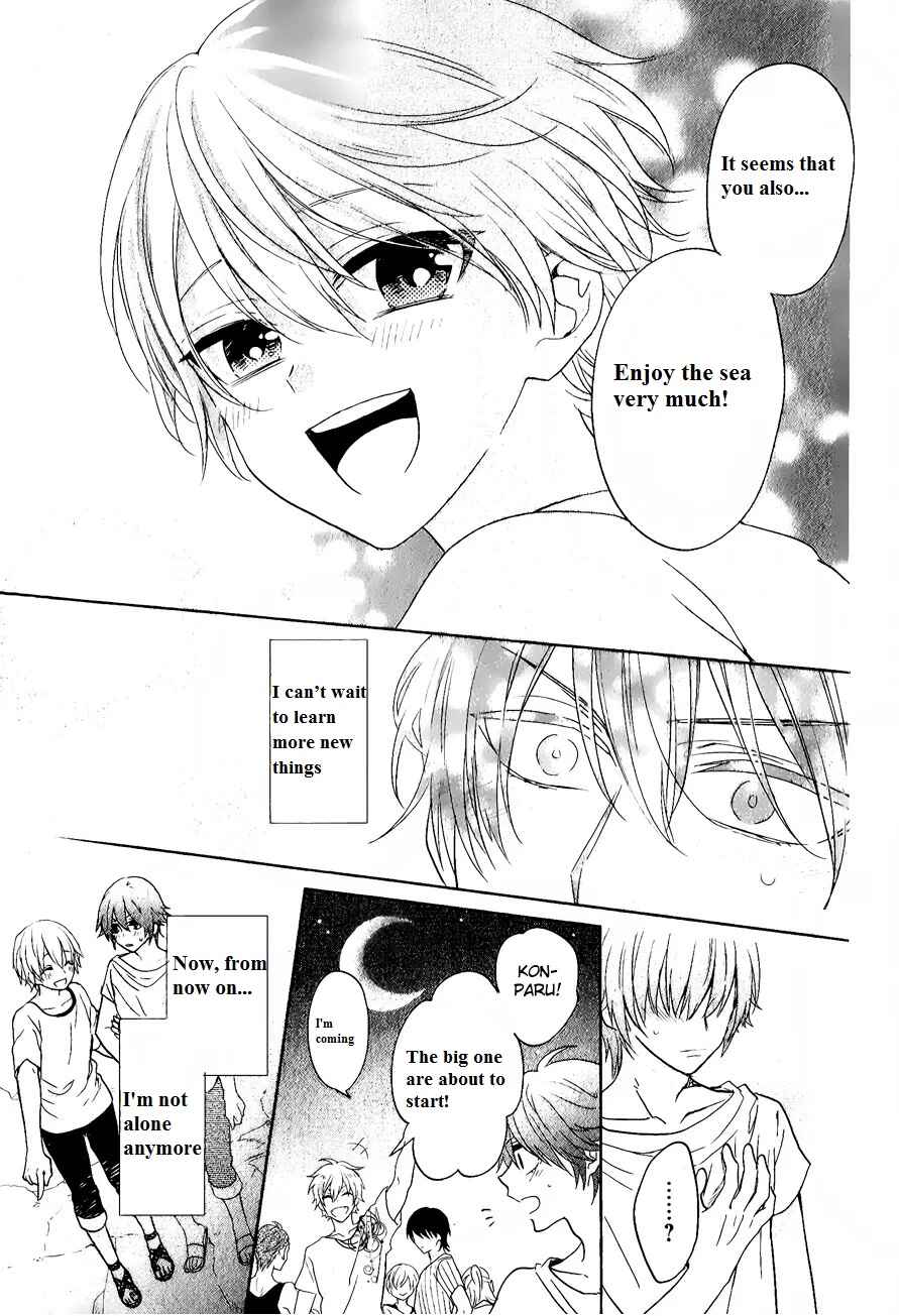 Page 44 Chapter 6 Kenka Banchou Otome - Koi no Battle Royale