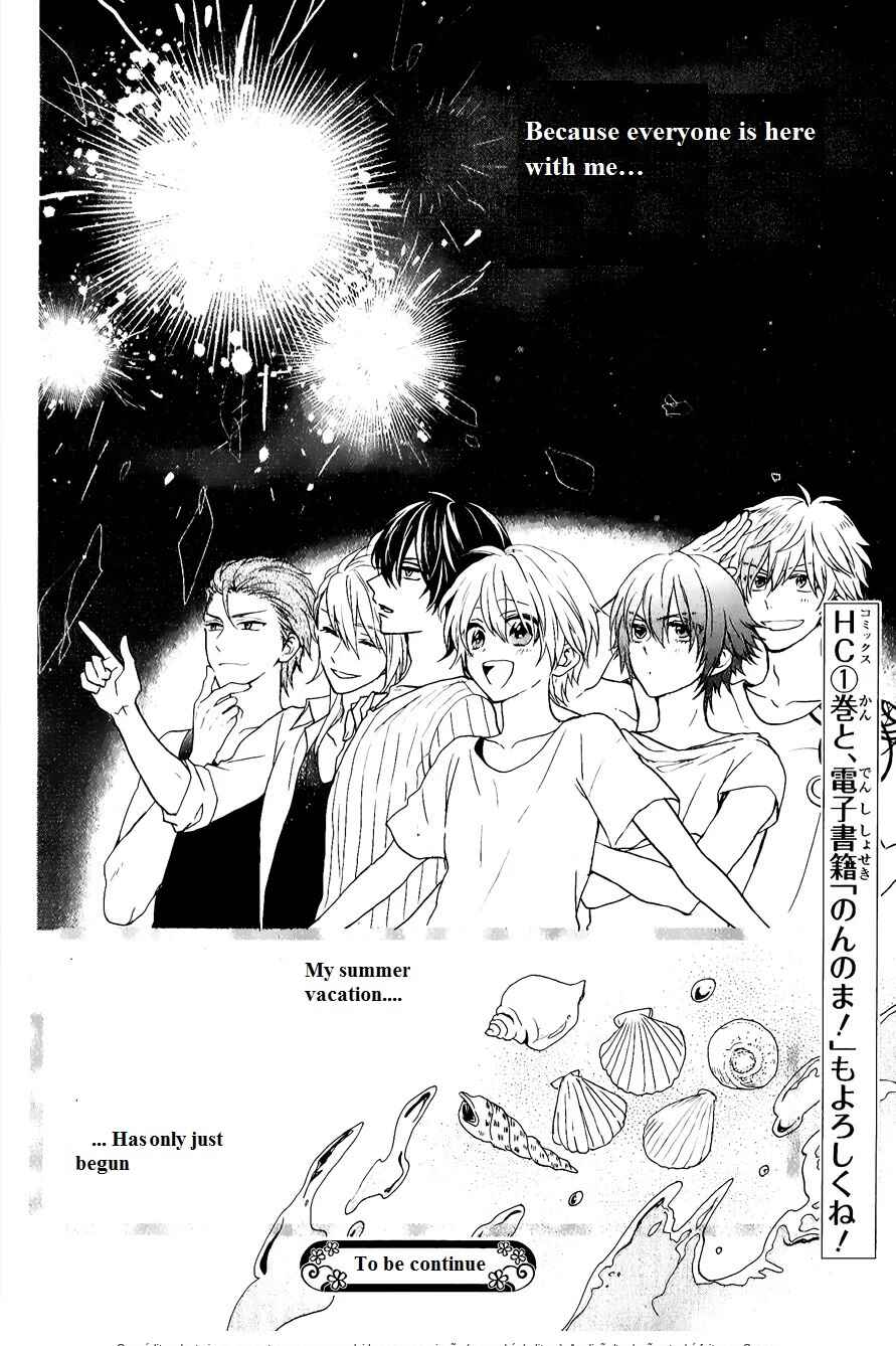 Page 45 Chapter 6 Kenka Banchou Otome - Koi no Battle Royale