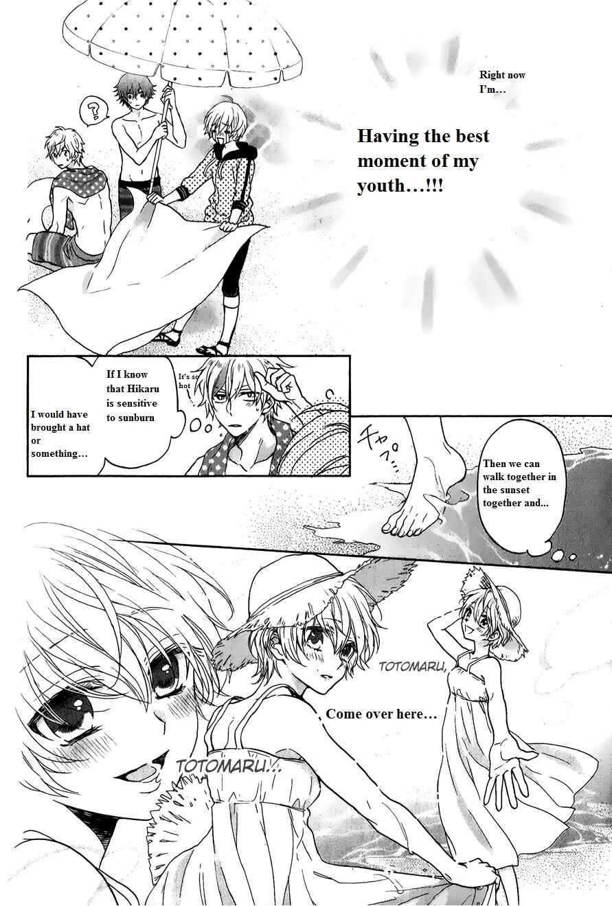 Page 9 Chapter 6 Kenka Banchou Otome - Koi no Battle Royale