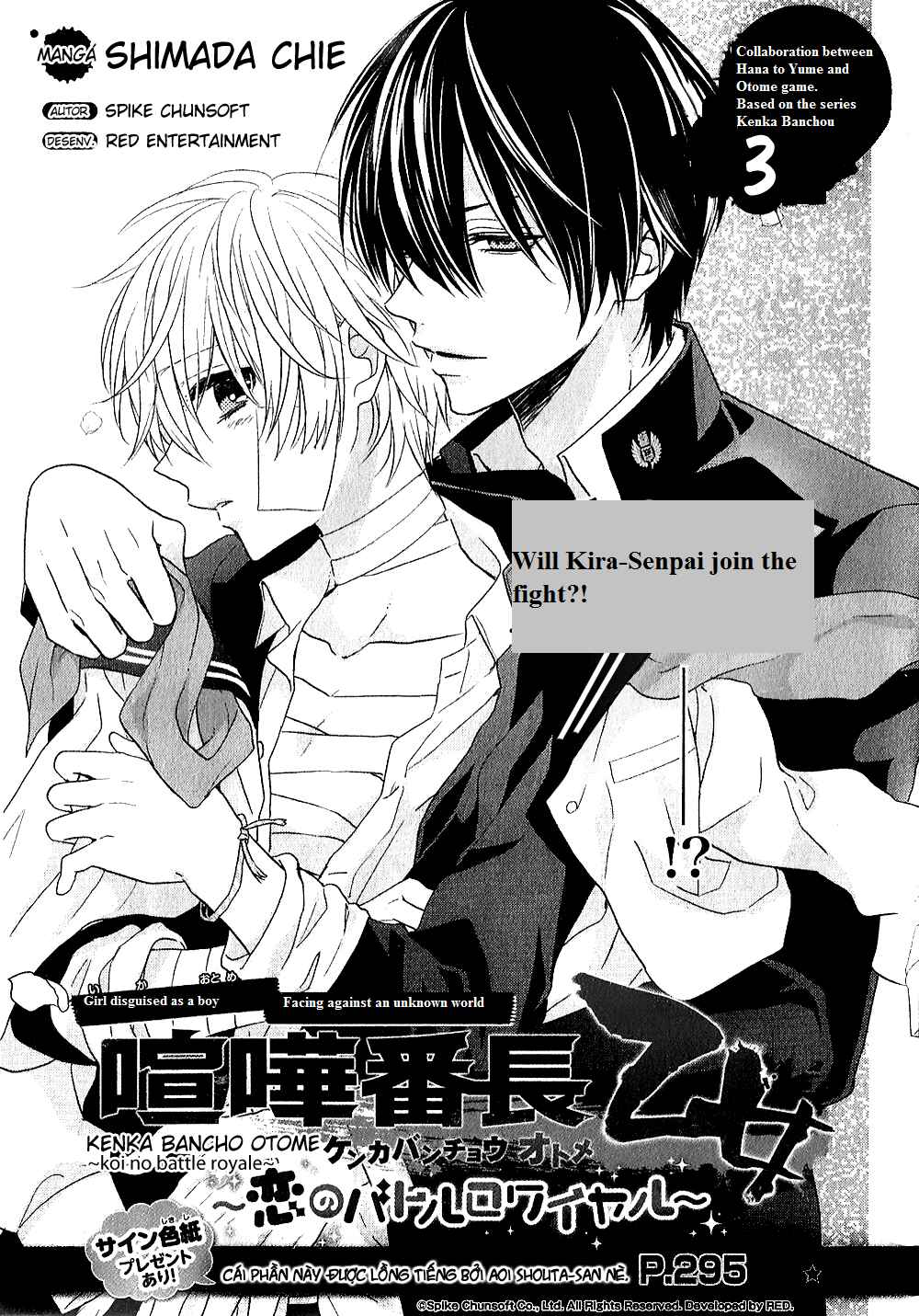 Page 1 Chapter 4 Kenka Banchou Otome - Koi no Battle Royale