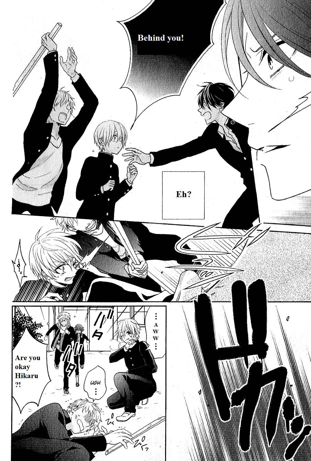 Page 11 Chapter 4 Kenka Banchou Otome - Koi no Battle Royale