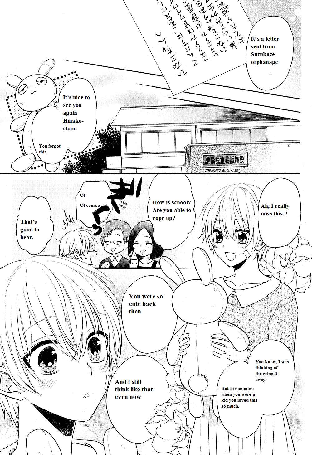 Page 16 Chapter 4 Kenka Banchou Otome - Koi no Battle Royale