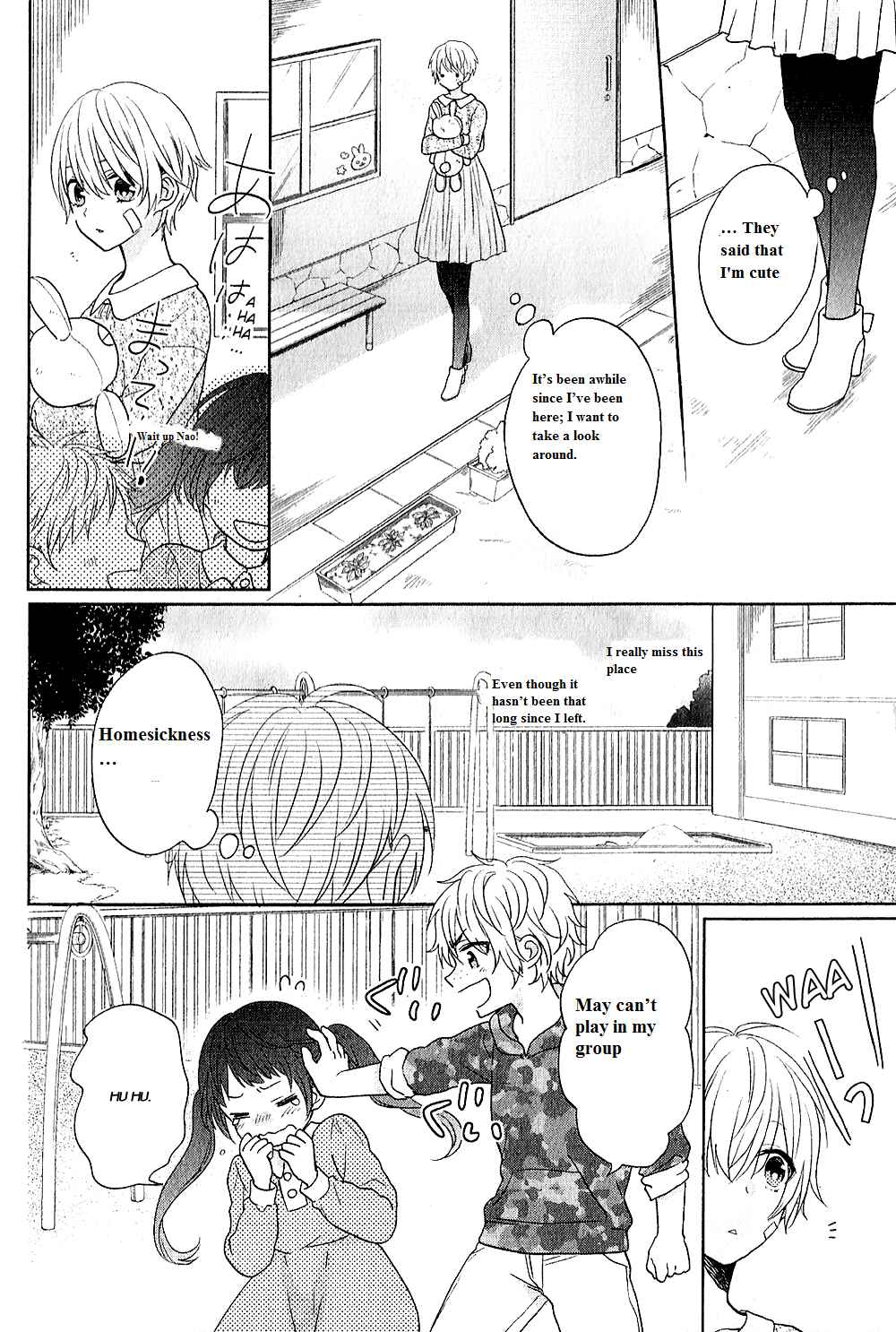 Page 17 Chapter 4 Kenka Banchou Otome - Koi no Battle Royale