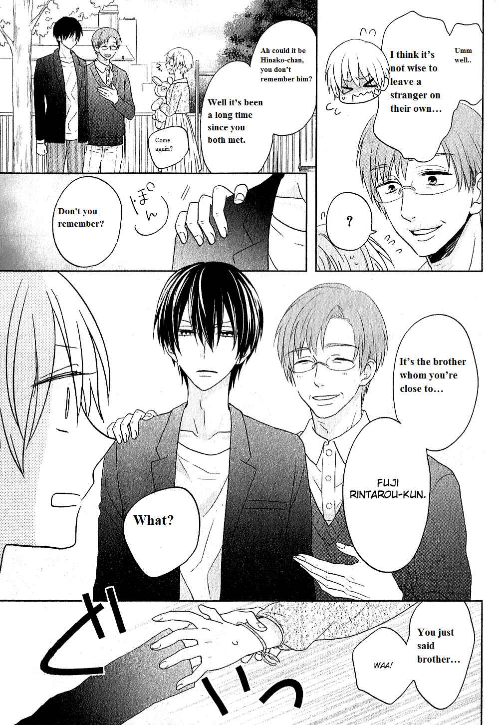 Page 20 Chapter 4 Kenka Banchou Otome - Koi no Battle Royale