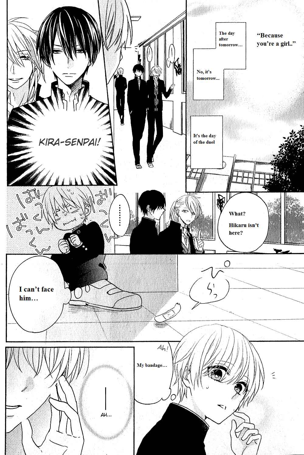 Page 31 Chapter 4 Kenka Banchou Otome - Koi no Battle Royale