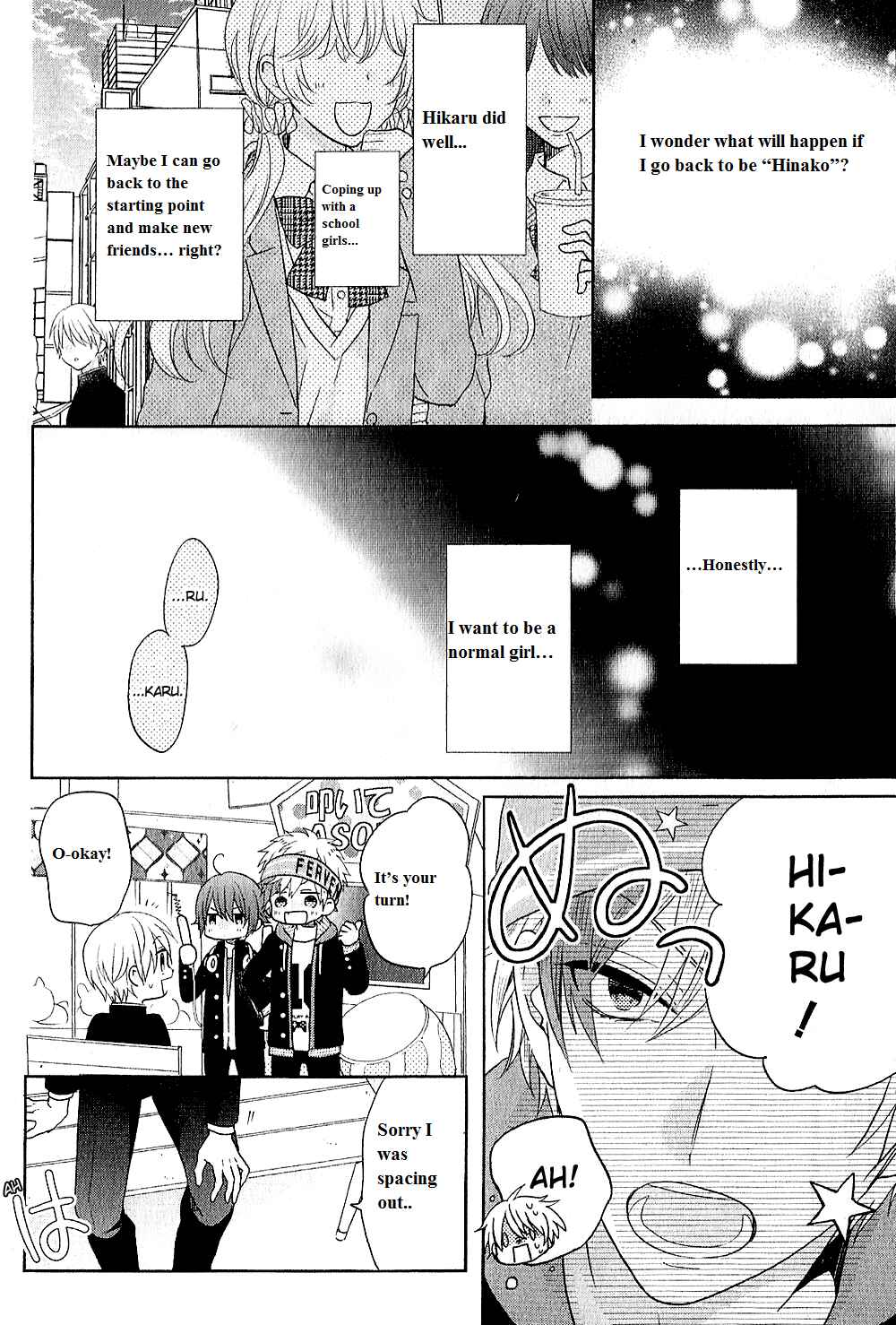 Page 33 Chapter 4 Kenka Banchou Otome - Koi no Battle Royale