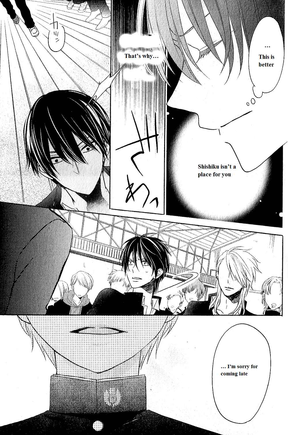 Page 40 Chapter 4 Kenka Banchou Otome - Koi no Battle Royale