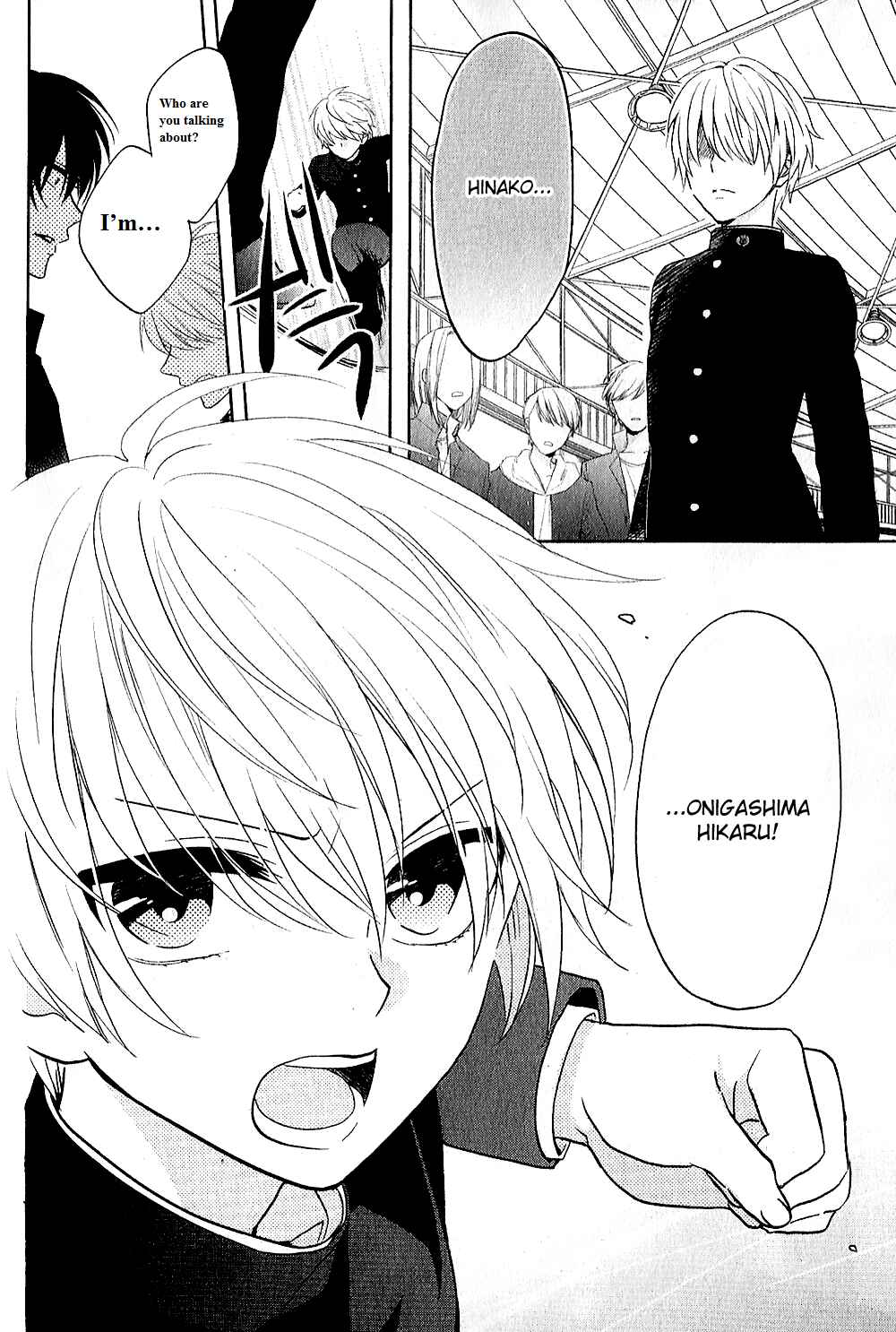 Page 41 Chapter 4 Kenka Banchou Otome - Koi no Battle Royale