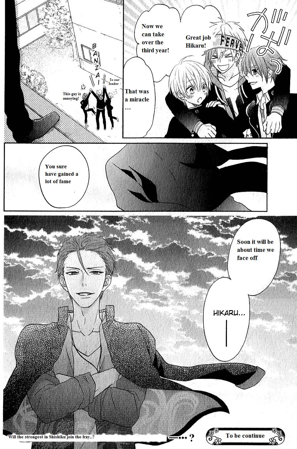 Page 51 Chapter 4 Kenka Banchou Otome - Koi no Battle Royale