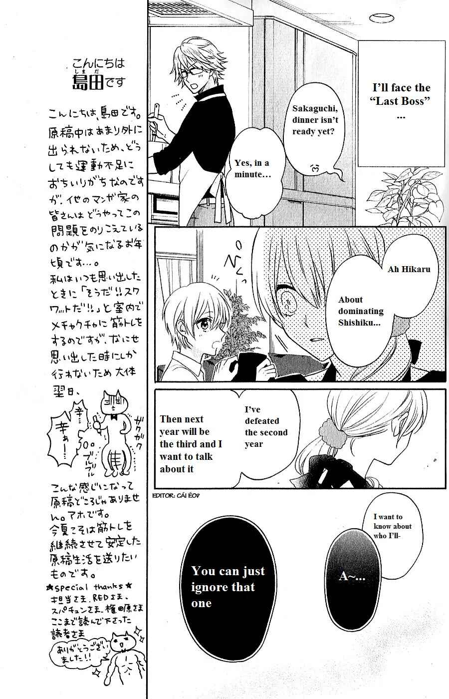 Page 13 Chapter 5 Kenka Banchou Otome - Koi no Battle Royale