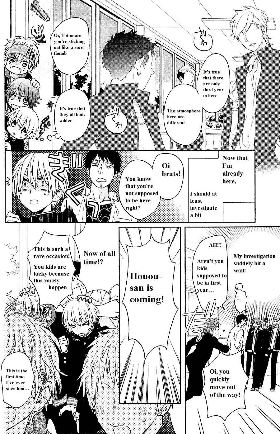 Page 16 Chapter 5 Kenka Banchou Otome - Koi no Battle Royale