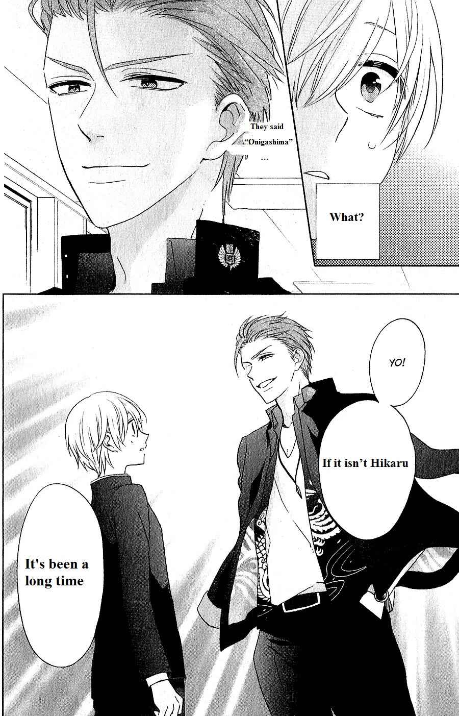 Page 19 Chapter 5 Kenka Banchou Otome - Koi no Battle Royale