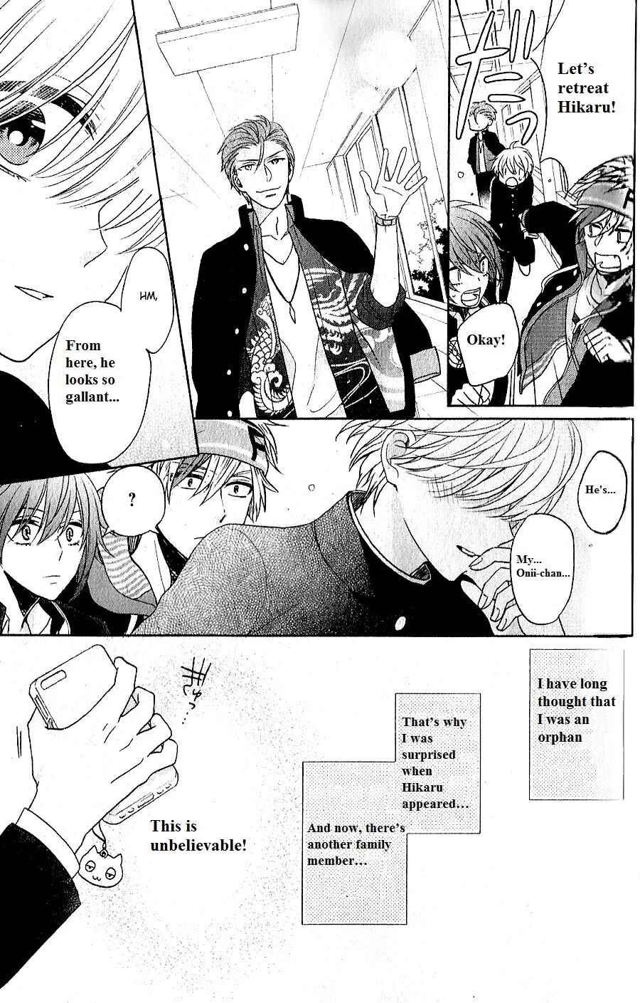 Page 23 Chapter 5 Kenka Banchou Otome - Koi no Battle Royale