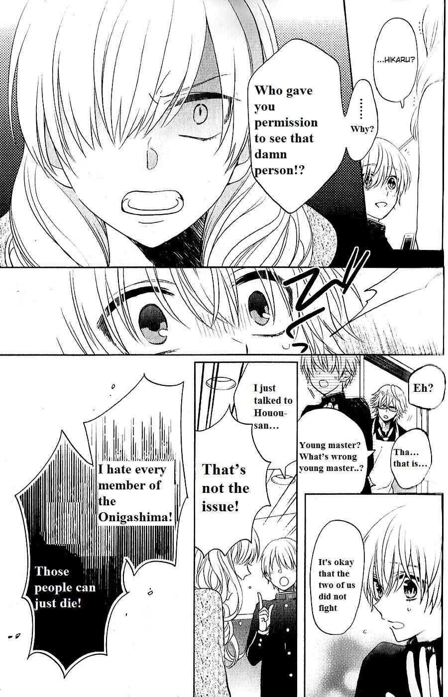Page 25 Chapter 5 Kenka Banchou Otome - Koi no Battle Royale