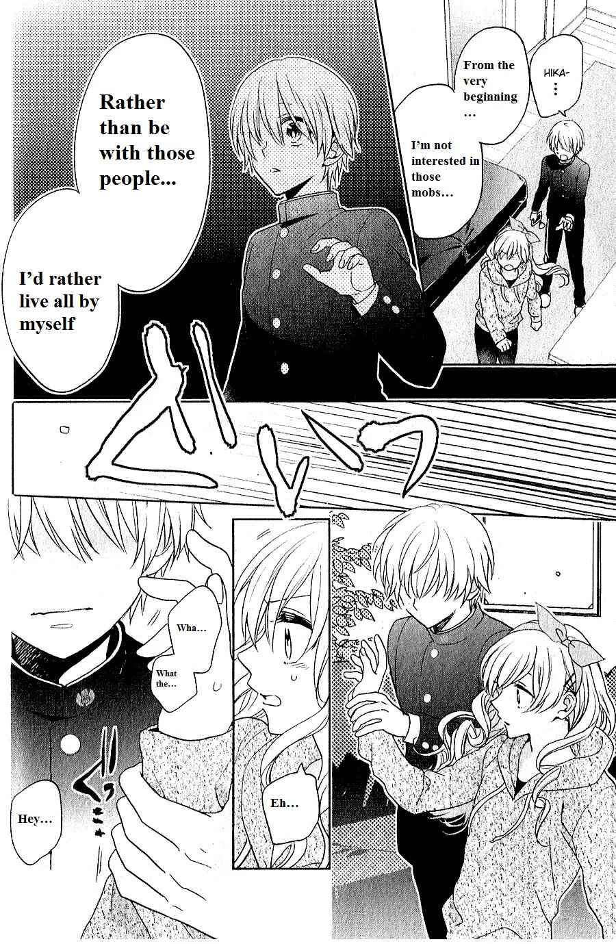 Page 26 Chapter 5 Kenka Banchou Otome - Koi no Battle Royale