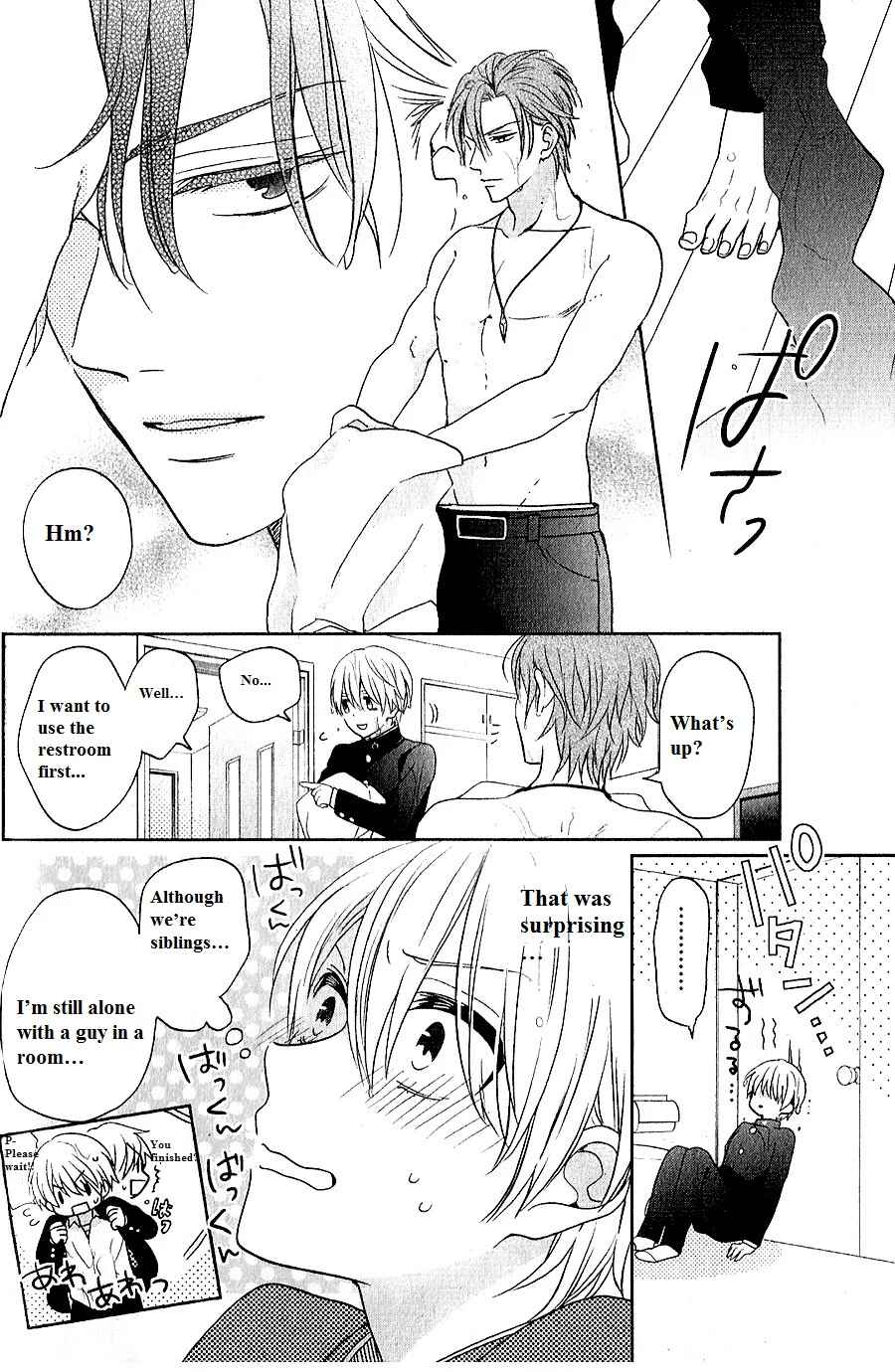 Page 32 Chapter 5 Kenka Banchou Otome - Koi no Battle Royale