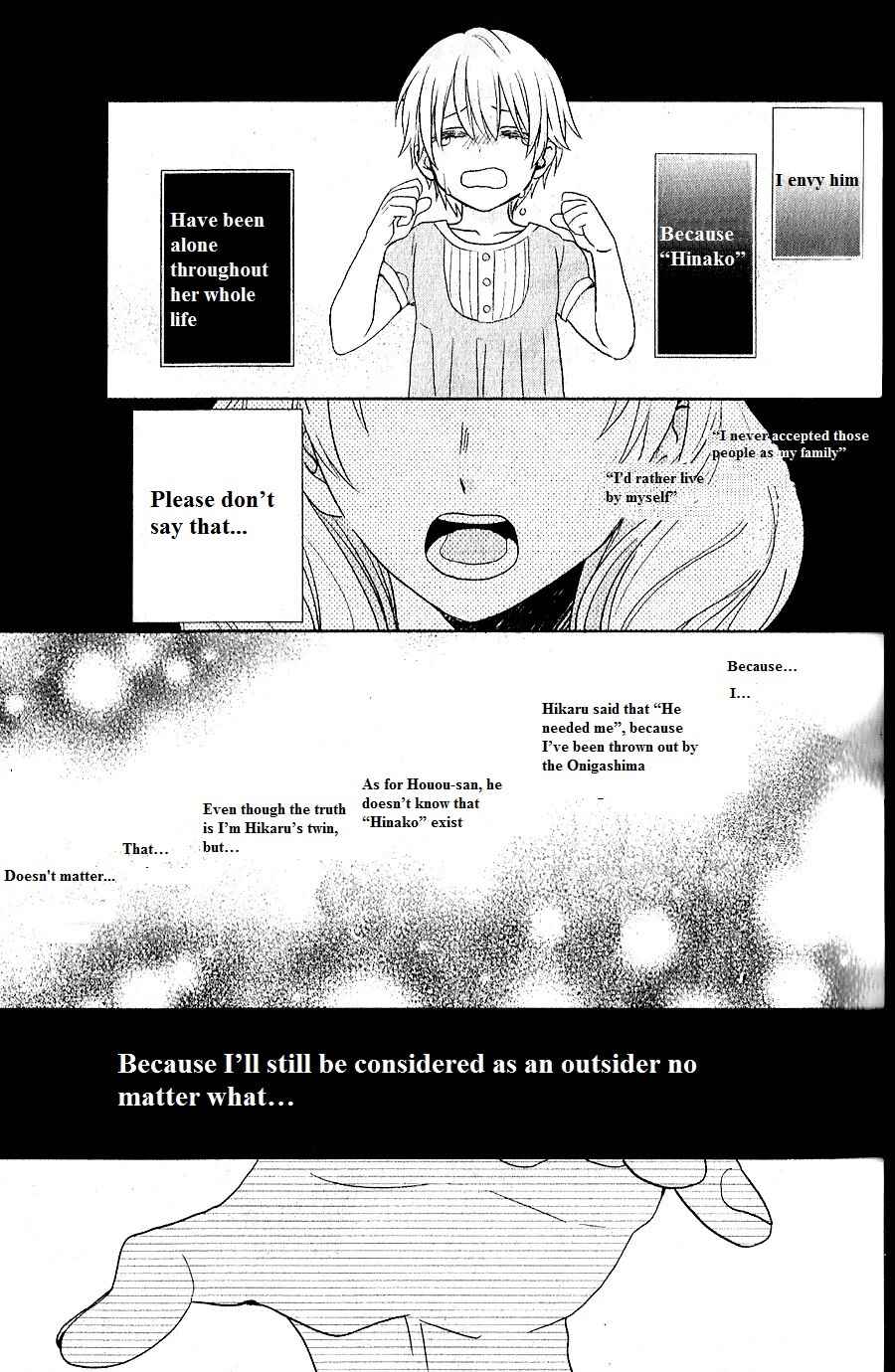 Page 35 Chapter 5 Kenka Banchou Otome - Koi no Battle Royale