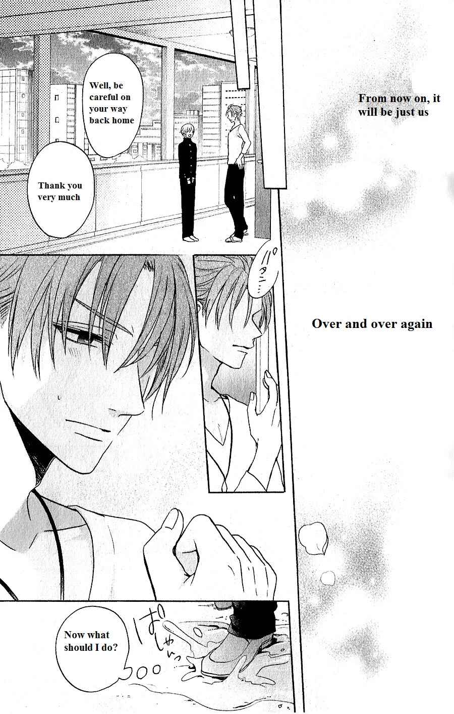 Page 39 Chapter 5 Kenka Banchou Otome - Koi no Battle Royale