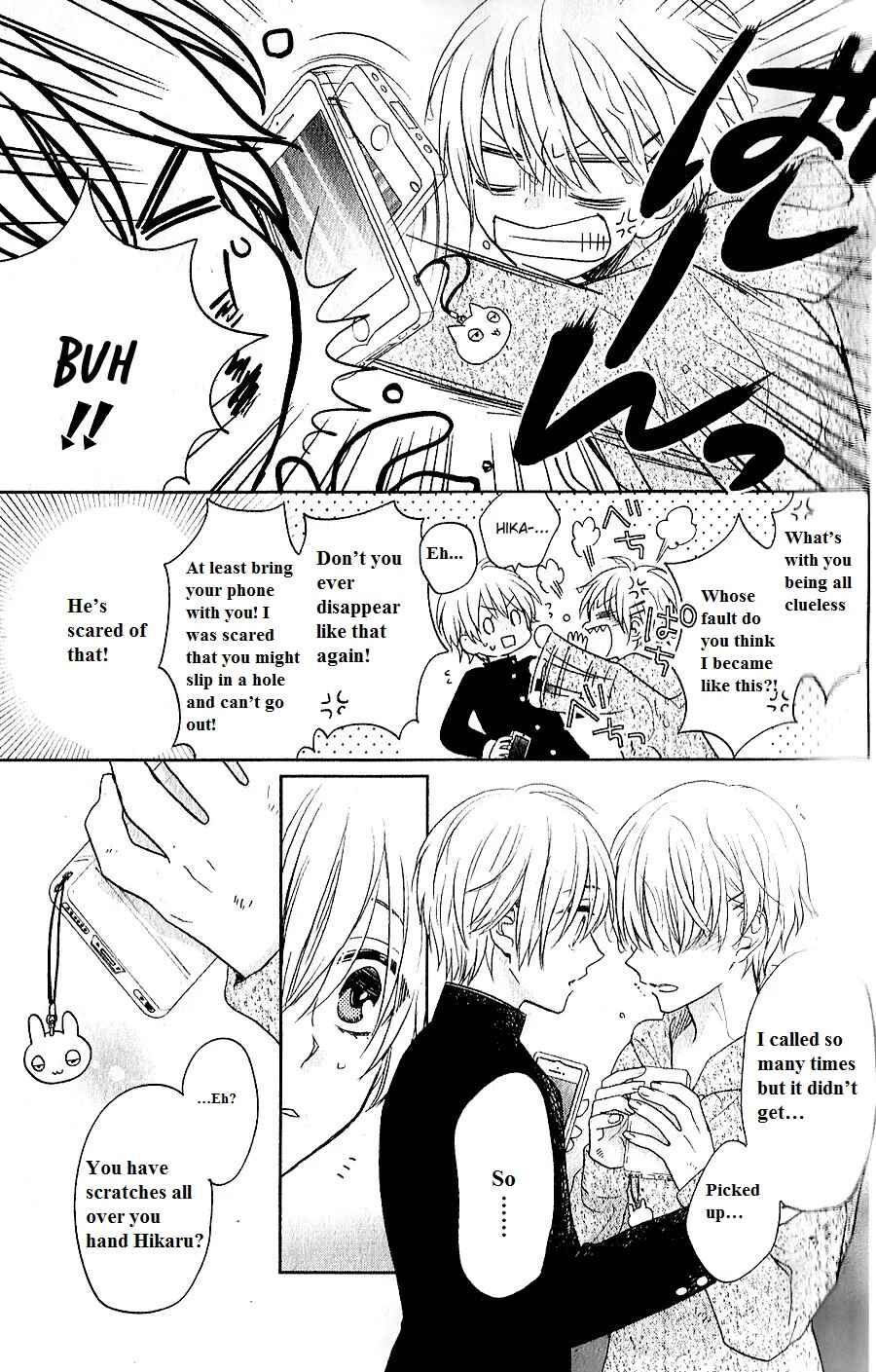 Page 41 Chapter 5 Kenka Banchou Otome - Koi no Battle Royale