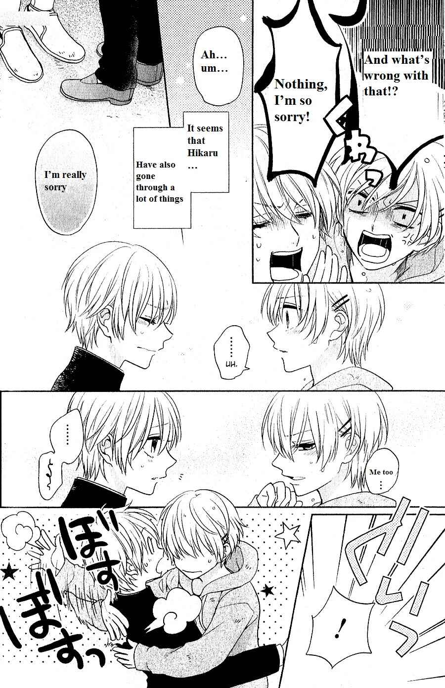 Page 42 Chapter 5 Kenka Banchou Otome - Koi no Battle Royale