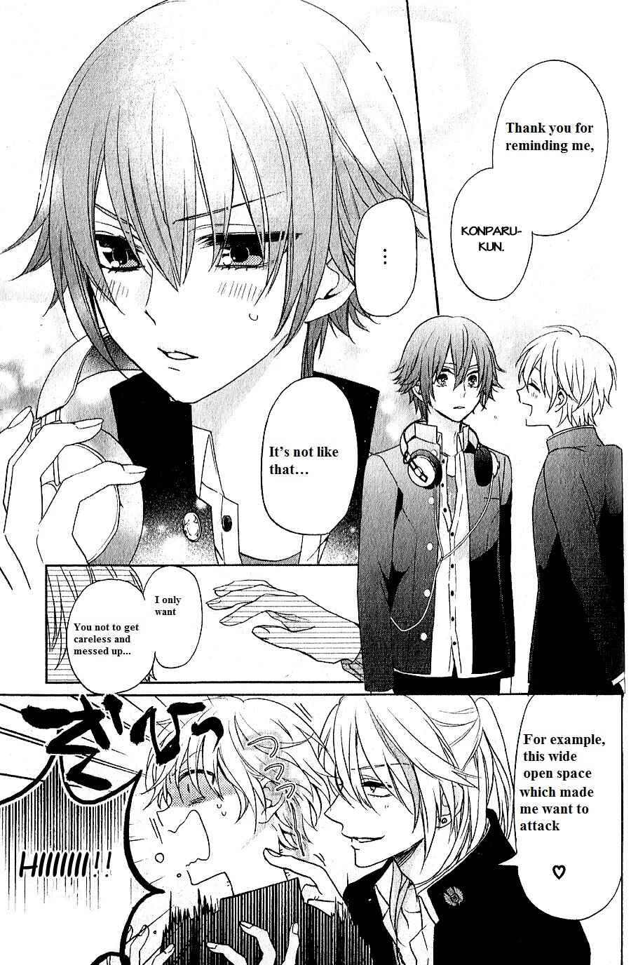 Page 7 Chapter 5 Kenka Banchou Otome - Koi no Battle Royale