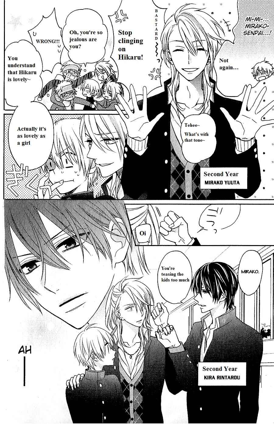 Page 8 Chapter 5 Kenka Banchou Otome - Koi no Battle Royale