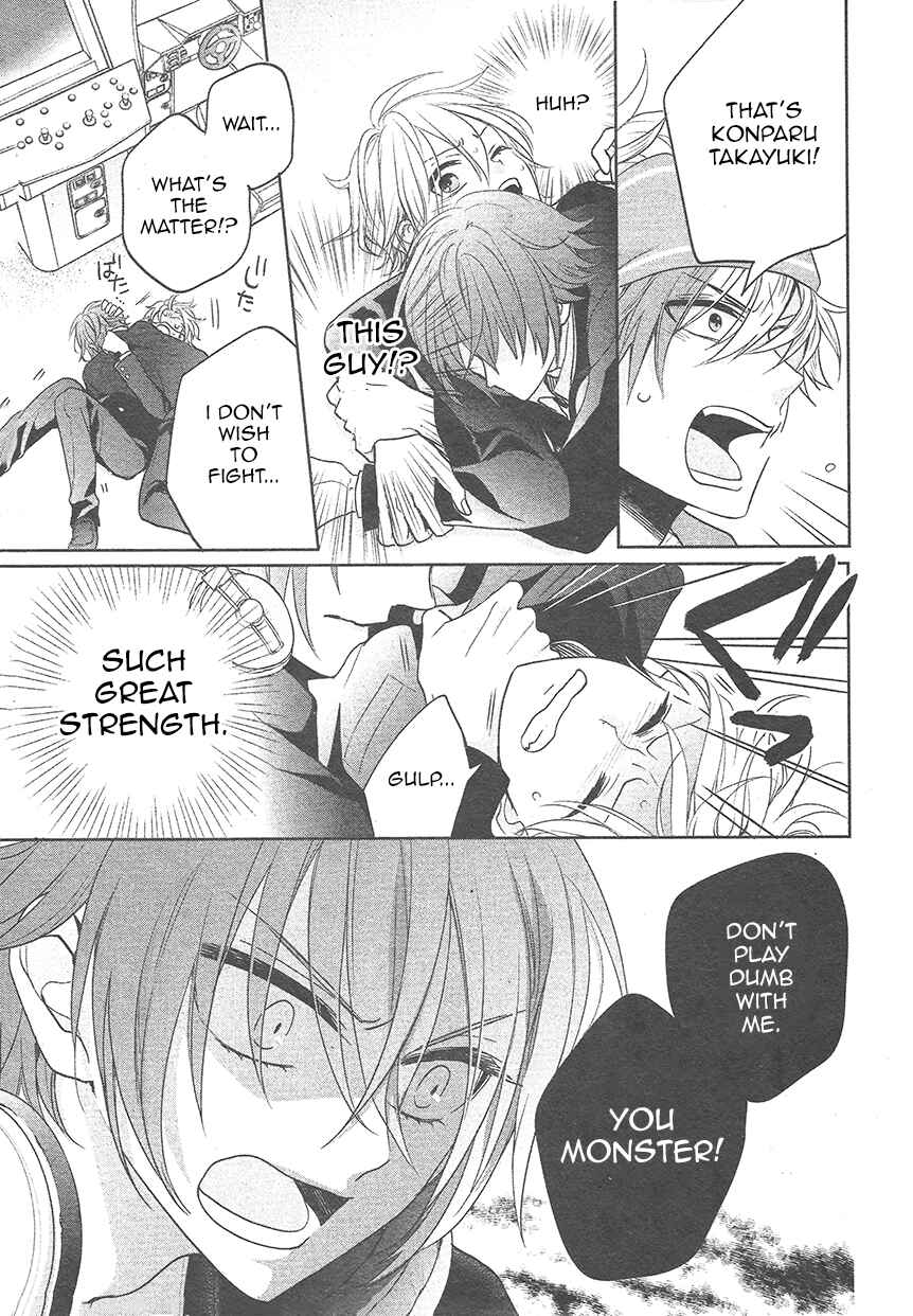 Page 19 Chapter 2 Kenka Banchou Otome - Koi no Battle Royale