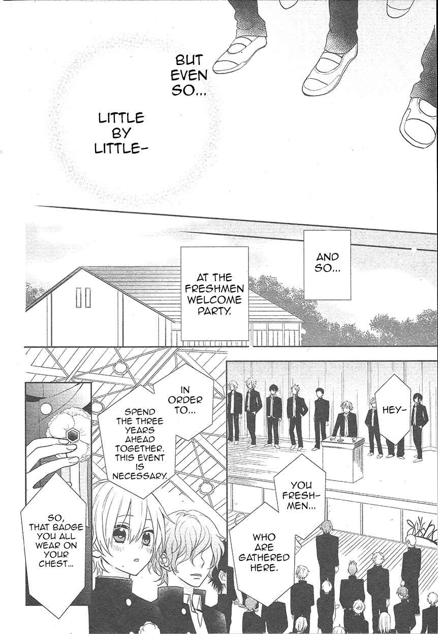 Page 30 Chapter 2 Kenka Banchou Otome - Koi no Battle Royale