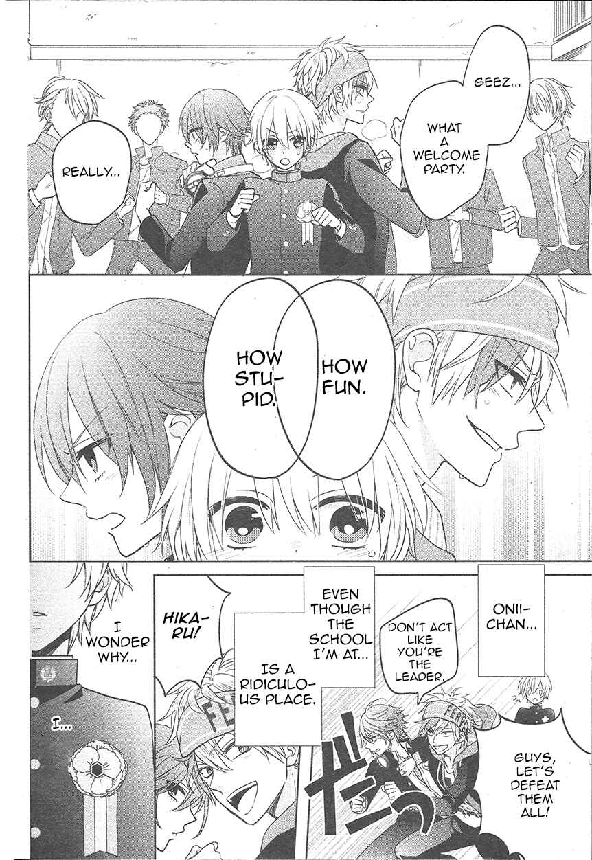 Page 34 Chapter 2 Kenka Banchou Otome - Koi no Battle Royale