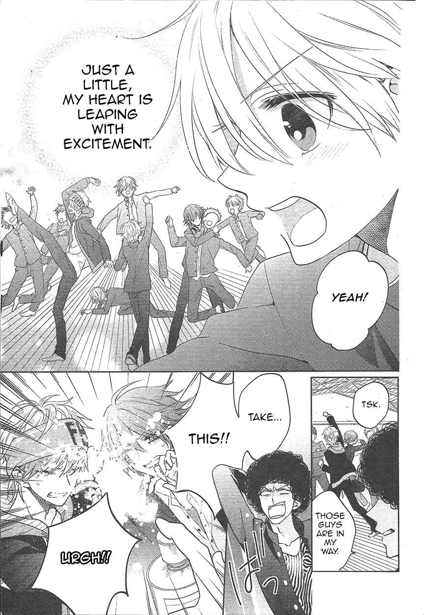 Page 35 Chapter 2 Kenka Banchou Otome - Koi no Battle Royale