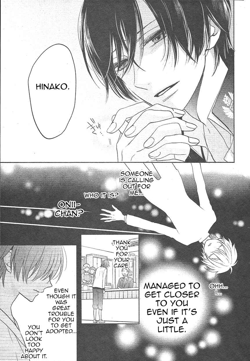 Page 40 Chapter 2 Kenka Banchou Otome - Koi no Battle Royale