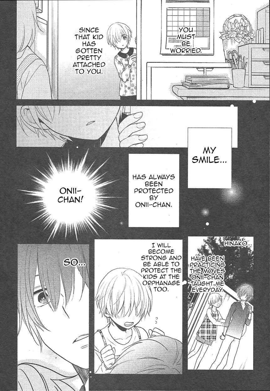 Page 41 Chapter 2 Kenka Banchou Otome - Koi no Battle Royale