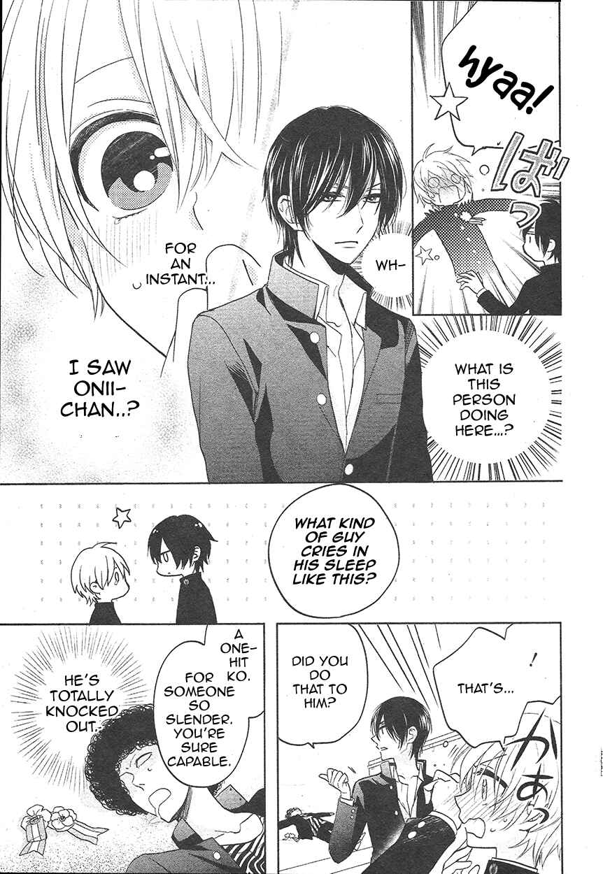 Page 44 Chapter 2 Kenka Banchou Otome - Koi no Battle Royale