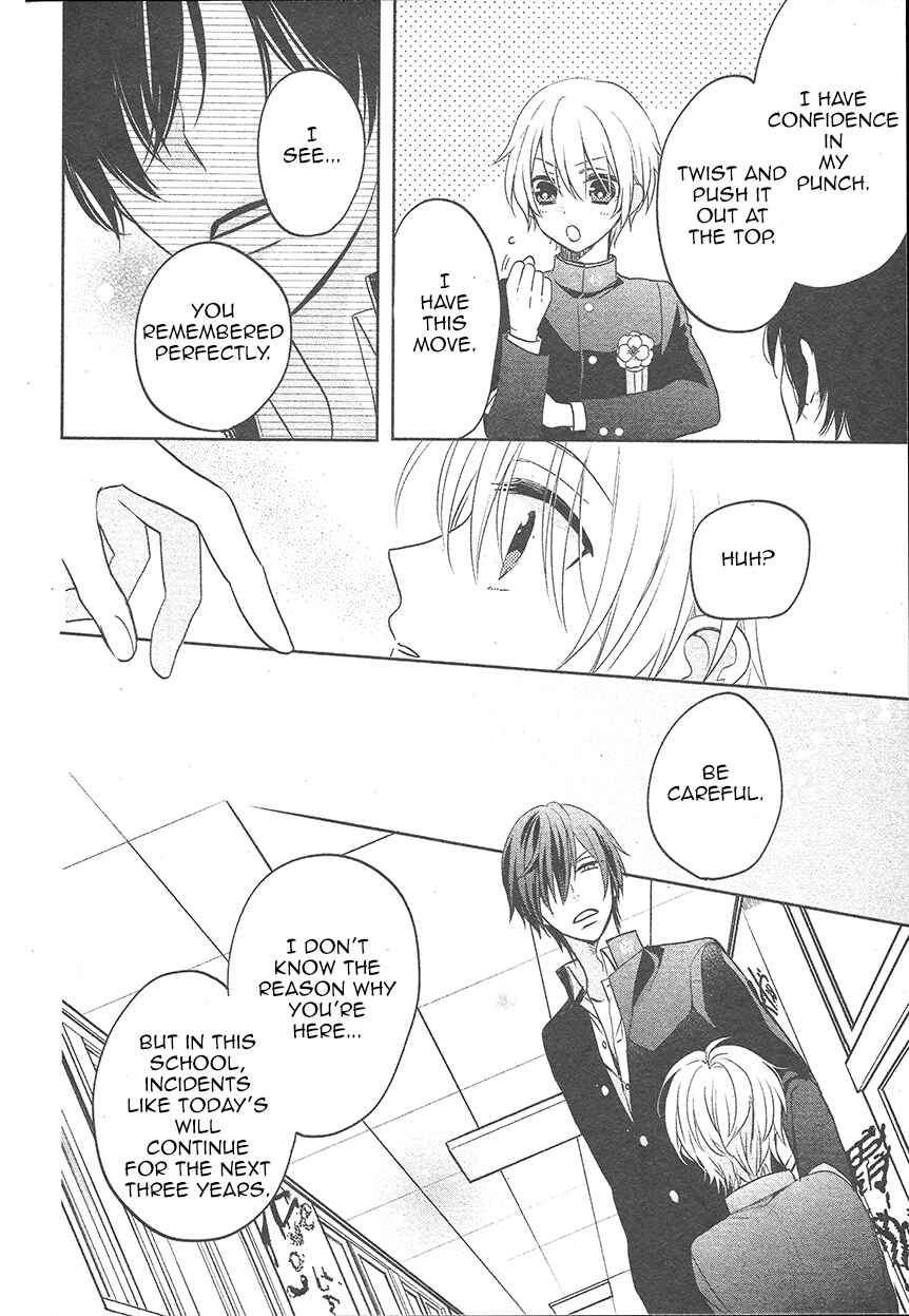 Page 45 Chapter 2 Kenka Banchou Otome - Koi no Battle Royale