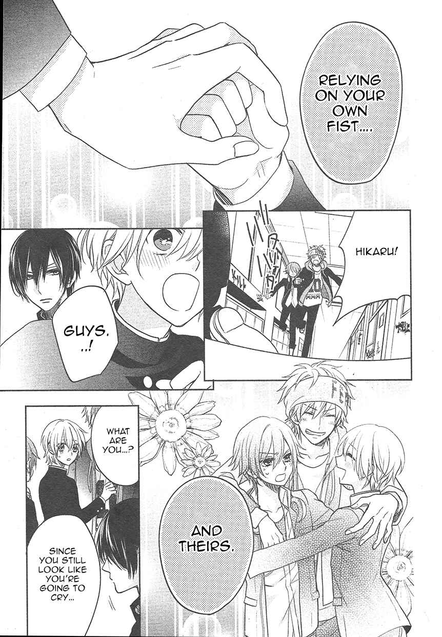Page 46 Chapter 2 Kenka Banchou Otome - Koi no Battle Royale