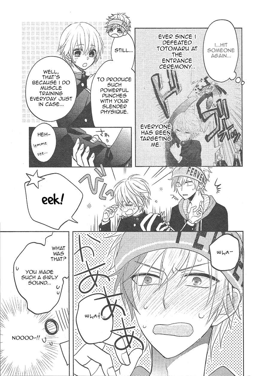 Page 5 Chapter 2 Kenka Banchou Otome - Koi no Battle Royale
