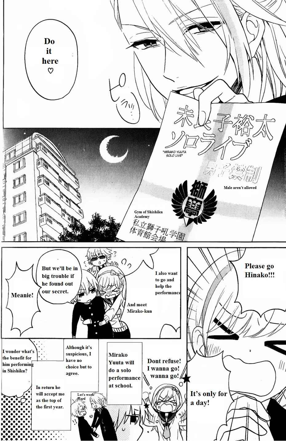 Page 11 Chapter 3 Kenka Banchou Otome - Koi no Battle Royale