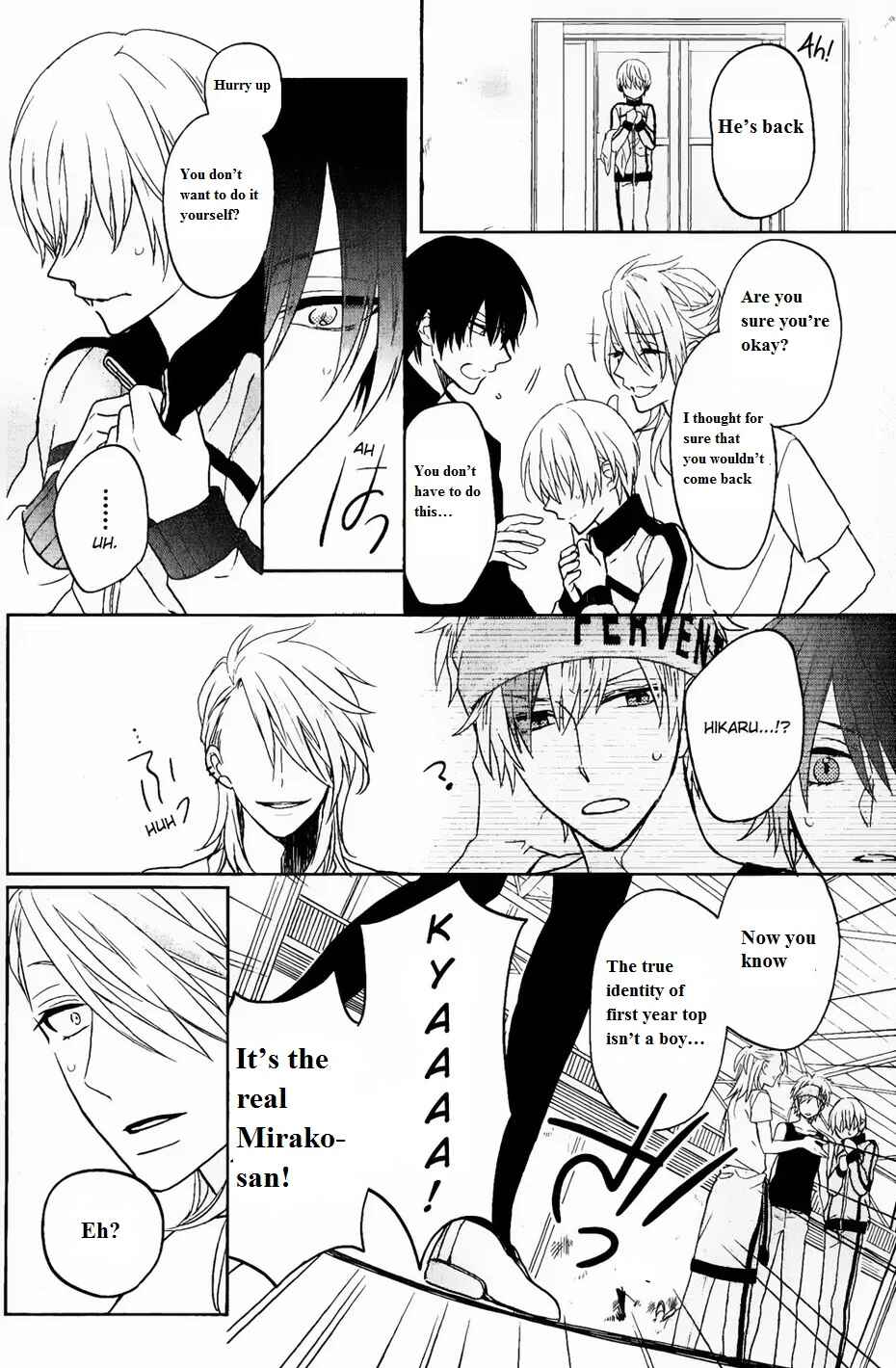 Page 23 Chapter 3 Kenka Banchou Otome - Koi no Battle Royale