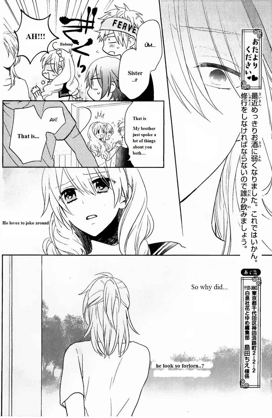 Page 27 Chapter 3 Kenka Banchou Otome - Koi no Battle Royale