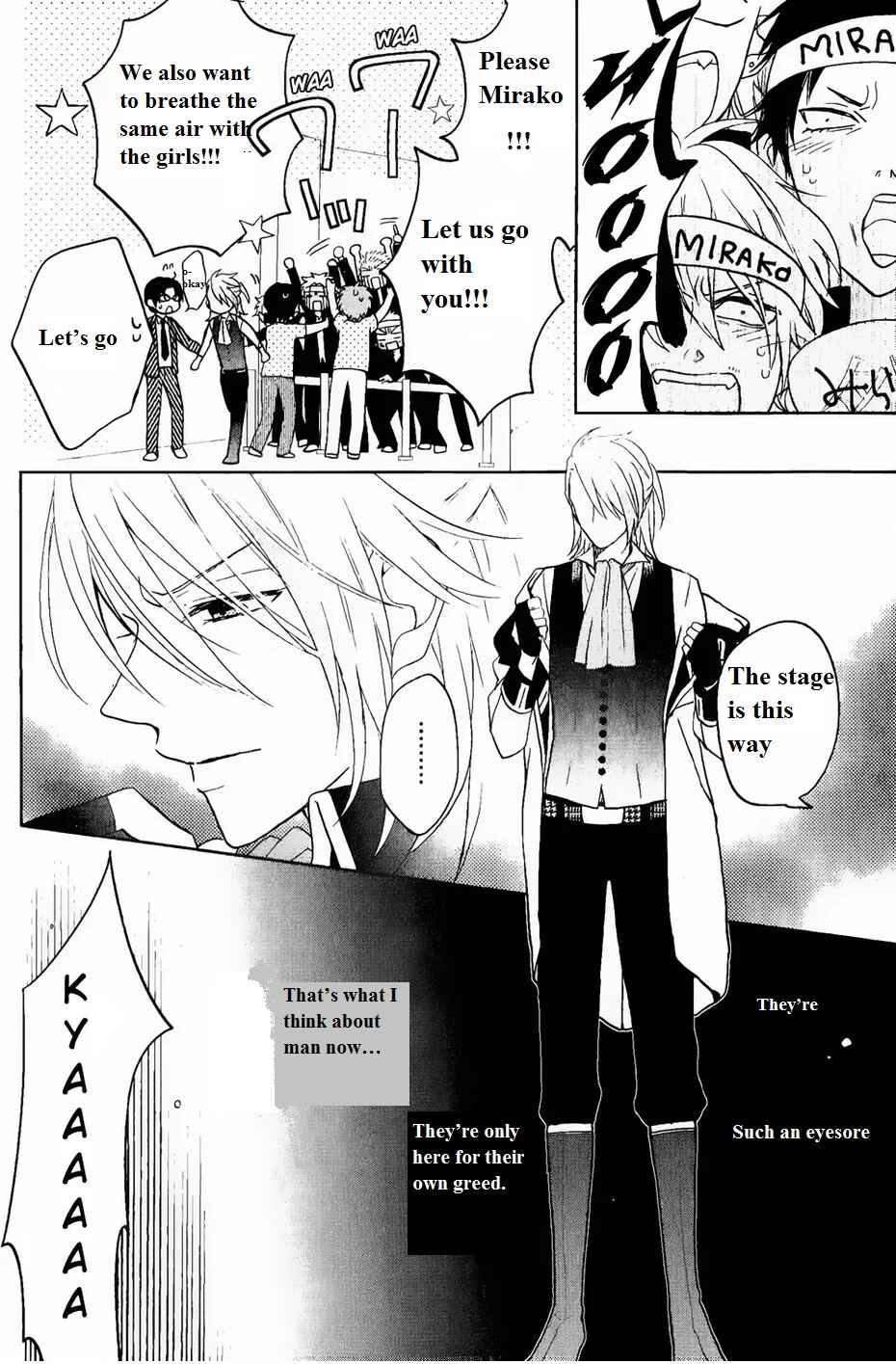 Page 31 Chapter 3 Kenka Banchou Otome - Koi no Battle Royale